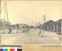 臺北府後街藏品圖，第1張